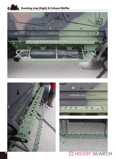 在韓米軍のオシュコシュ M1240A1&M1277A1 (和訳付) (書籍) 商品画像4