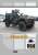 Oshkosh M-ATV - M1240A1 & M1277A1 in USFK Service (Book) Item picture1