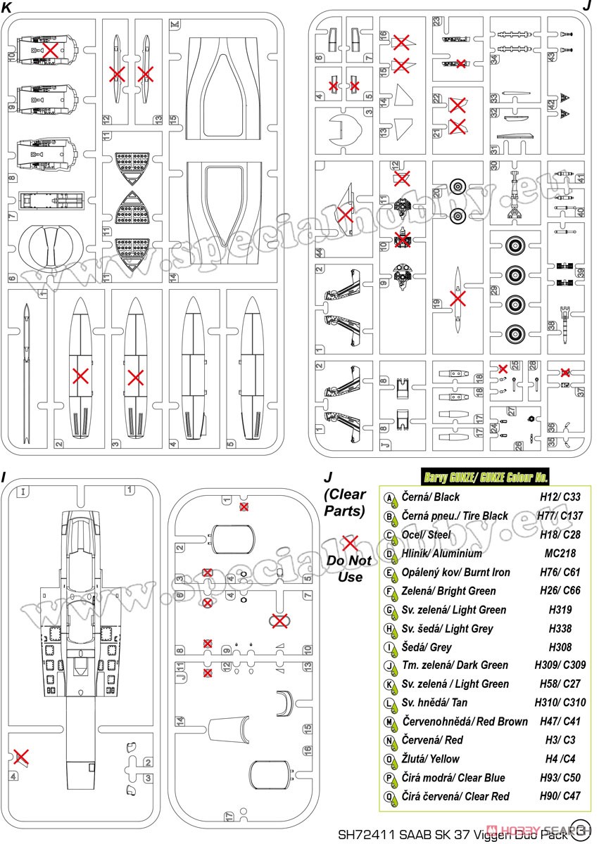サーブ37 ビゲン・AJ-37&SK-37・2機入り・資料写真書付き (プラモデル) 設計図12