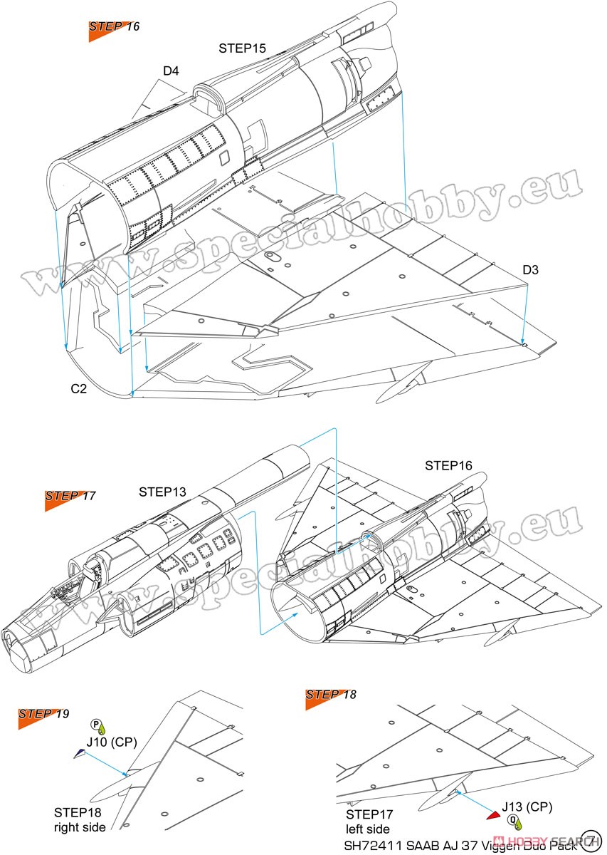 サーブ37 ビゲン・AJ-37&SK-37・2機入り・資料写真書付き (プラモデル) 設計図4