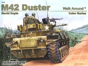アメリカ陸軍 対空自走砲 M42 ダスター ウォークアラウンド (ソフトカバー版) (書籍)