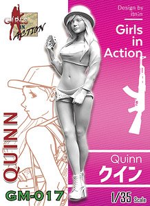 クイン (プラモデル)
