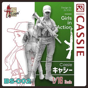 Cassie (Plastic model)