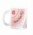 Minicchu The Idolm@ster Cinderella Girls Mug Cup Riina Tada Rock the Beat Ver. (Anime Toy) Item picture2