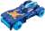 Attack & Change Ultra Vehicle Tregear Vehicle (Character Toy) Item picture1
