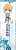 Sword Art Online Alicization Nendoroid Plus Ballpoint Pen Eugio 1 (Anime Toy) Item picture2