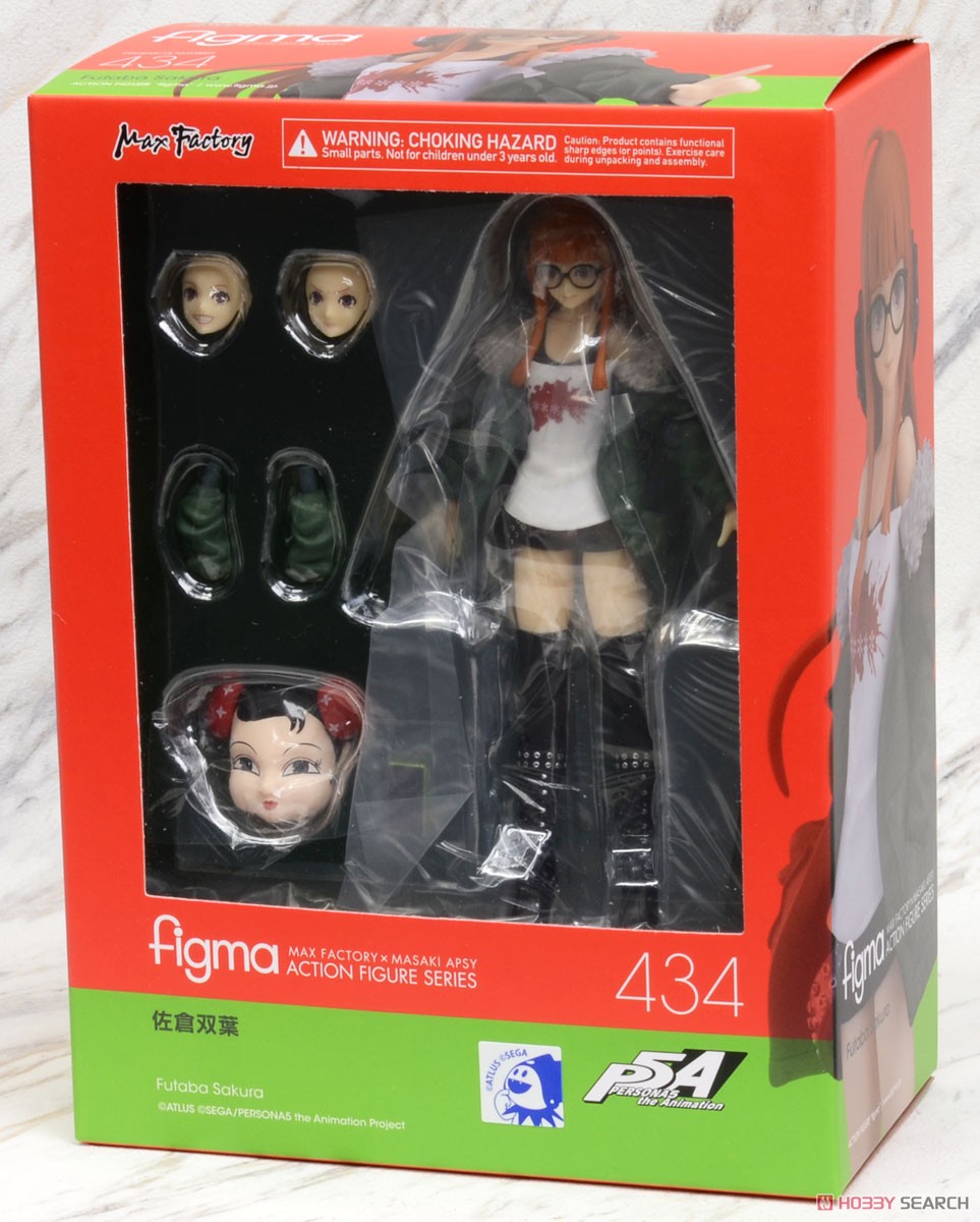 figma 佐倉双葉 (フィギュア) パッケージ1