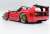Ferrari F40 LM Beurlys Barchetta (Red) (Diecast Car) Item picture2
