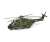 NH90 ヘリコプター ドイツ連邦軍 (完成品飛行機) 商品画像1