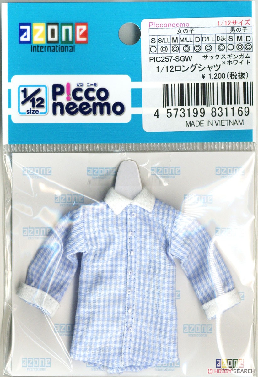 Long Shirt (Saxe Gingham x White) (Fashion Doll) Item picture2