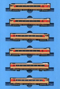 Meitetsu Series KIHA8000 Old Color Limited Express Kita Alps (6-Car Set) (Model Train)