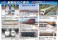名鉄 キハ8000系 旧塗装 急行北アルプス (6両セット) (鉄道模型) その他の画像5 サムネイル