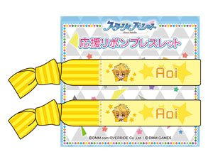 Starry Palette Cheer Ribbon Bracelet Aoi Muko (Anime Toy)