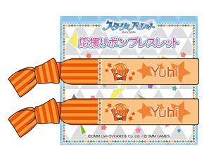 Starry Palette Cheer Ribbon Bracelet Yuhi Kurenai (Anime Toy)