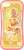 Star Twinkle PreCure iPhone 7/8 Case Cure Soleil (Anime Toy) Item picture1