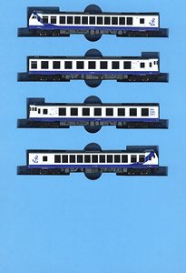 KIHA48 Akita Cruise Train (4-Car Set) (Model Train)