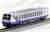 KIHA48 Akita Cruise Train (4-Car Set) (Model Train) Item picture3