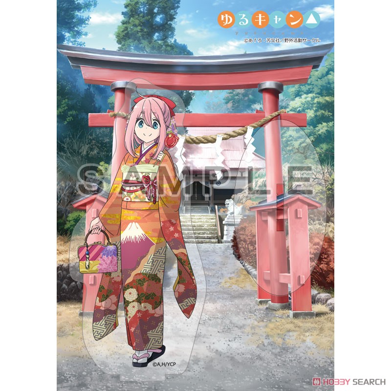 Yurucamp [Especially Illustrated] Acrylic Stand (Nadeshiko Kagamihara/Kimono) (Anime Toy) Item picture1