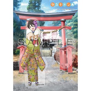 Yurucamp [Especially Illustrated] Acrylic Stand (Ena Saitou/Kimono) (Anime Toy)