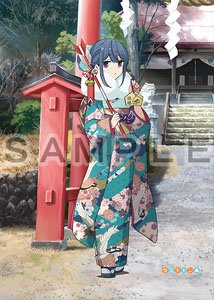 Yurucamp [Especially Illustrated] B2 Tapestry (Rin Shima/Kimono) (Anime Toy)
