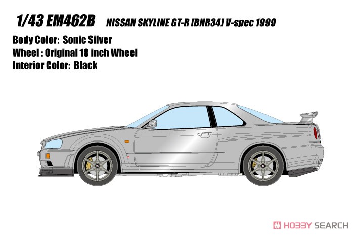 Nissan Skyline GT-R (BNR34) V-spec 1999 Sonic Silver (Diecast Car) Other picture1