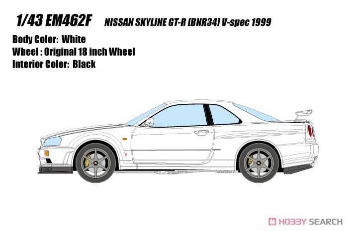 Nissan Skyline GT-R (BNR34) V-spec 1999 White (Diecast Car) Other picture1