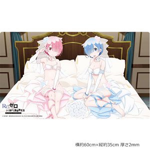 Re:Zero -Starting Life in Another World- Rubber Mat (Ram & Rem/Wedding) (Anime Toy) (Card Supplies)