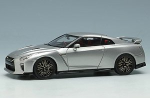 Nissan GT-R 2020 Ultimate Metal Silver (Red Interior) (Diecast Car)
