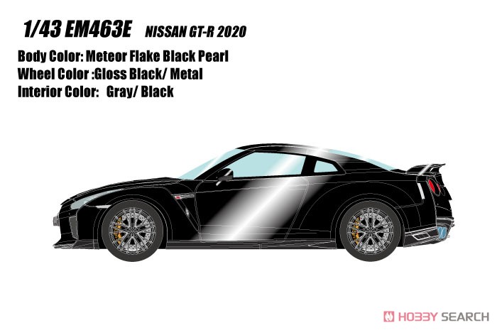 NISSAN GT-R 2020 メテオフレークブラックパール (グレーインテリア) (ミニカー) その他の画像1