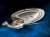 Star Trek: Voyager NCC-74656 U.S.S Voyager (Plastic model) Item picture6