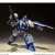 Super Mini Pla Blue Knight Berserga Story Vol.1 (Set of 3) (Shokugan) Item picture5