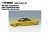 Honda NSX-R (NA1) Indy Yellow Pearl(Diecast Car) Other picture1