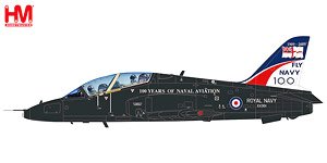 ホーク T.1 `イギリス海軍航空隊 ヨービルトン基地 2009 (完成品飛行機)