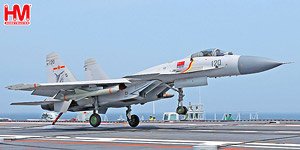 J-15 艦上戦闘機 `中国人民解放軍 航空母艦 遼寧航空隊 (完成品飛行機)