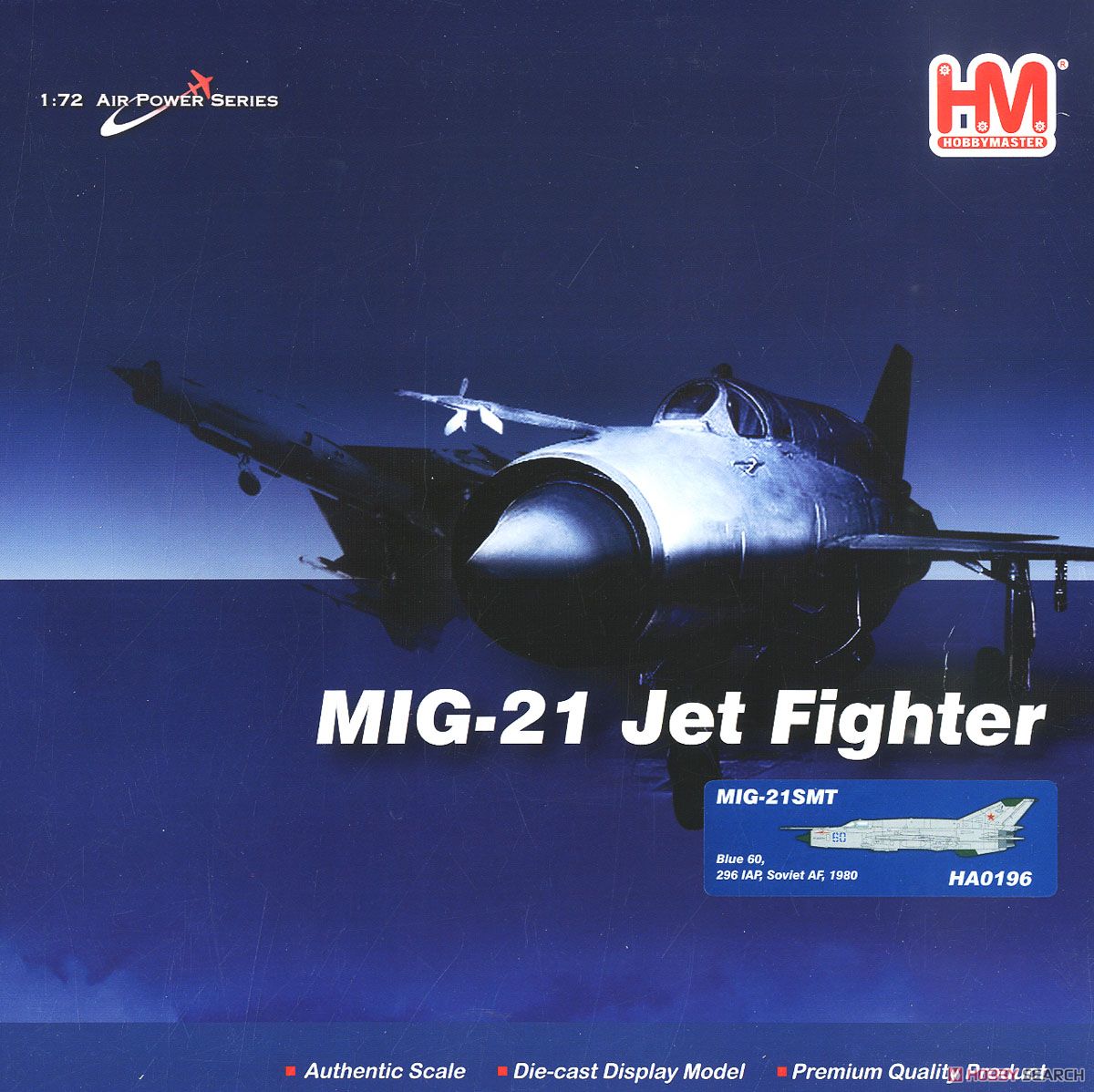 MiG-21bis ソビエト空軍第126戦闘機連隊 (完成品飛行機) パッケージ1