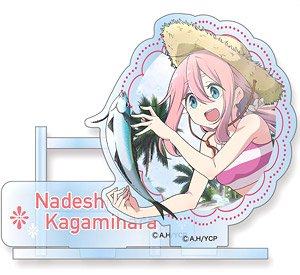 ゆるキャン△ 野外活動録 あしすたんど 各務原なでしこver. (キャラクターグッズ)