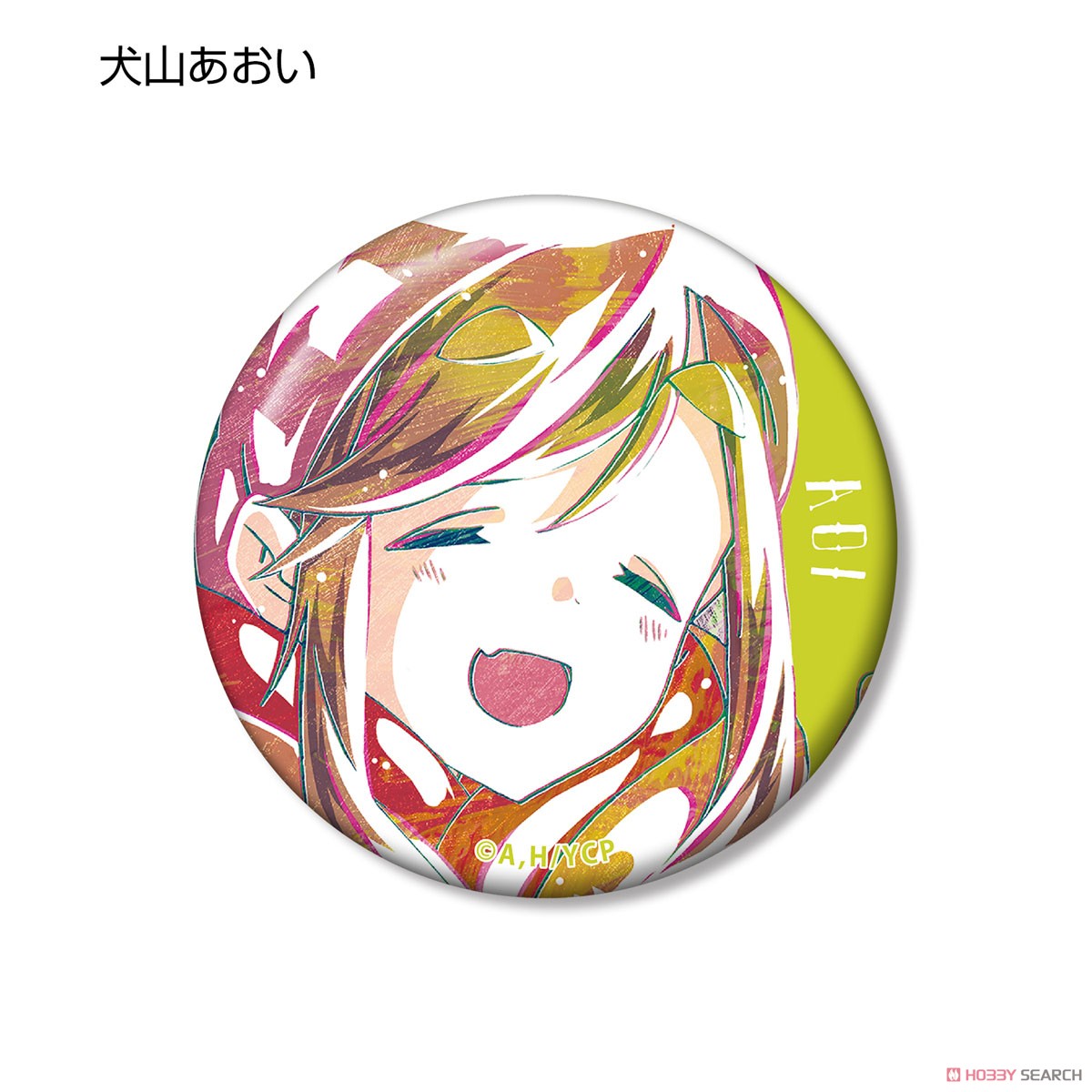 Yurucamp Trading Ani-Art Can Badge Vol.2 (Set of 5) (Anime Toy) Item picture4