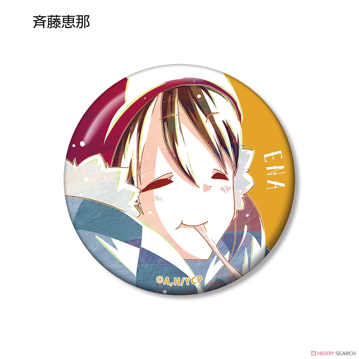 Yurucamp Trading Ani-Art Can Badge Vol.2 (Set of 5) (Anime Toy) Item picture5