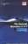 EF-111 レイヴン オペレーション・デザートストーム (完成品飛行機) パッケージ1