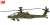 AH-64E アパッチ・ガーディアン 台湾陸軍 (完成品飛行機) その他の画像1