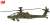 AH-64E アパッチ・ガーディアン 韓国陸軍 (完成品飛行機) その他の画像1