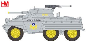 M8 Greyhound Armored Car ROC (Taiwan) Police Force (Pre-built AFV)