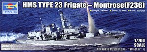 HMS Type 23 Frigate Montrose (F236) (Plastic model)