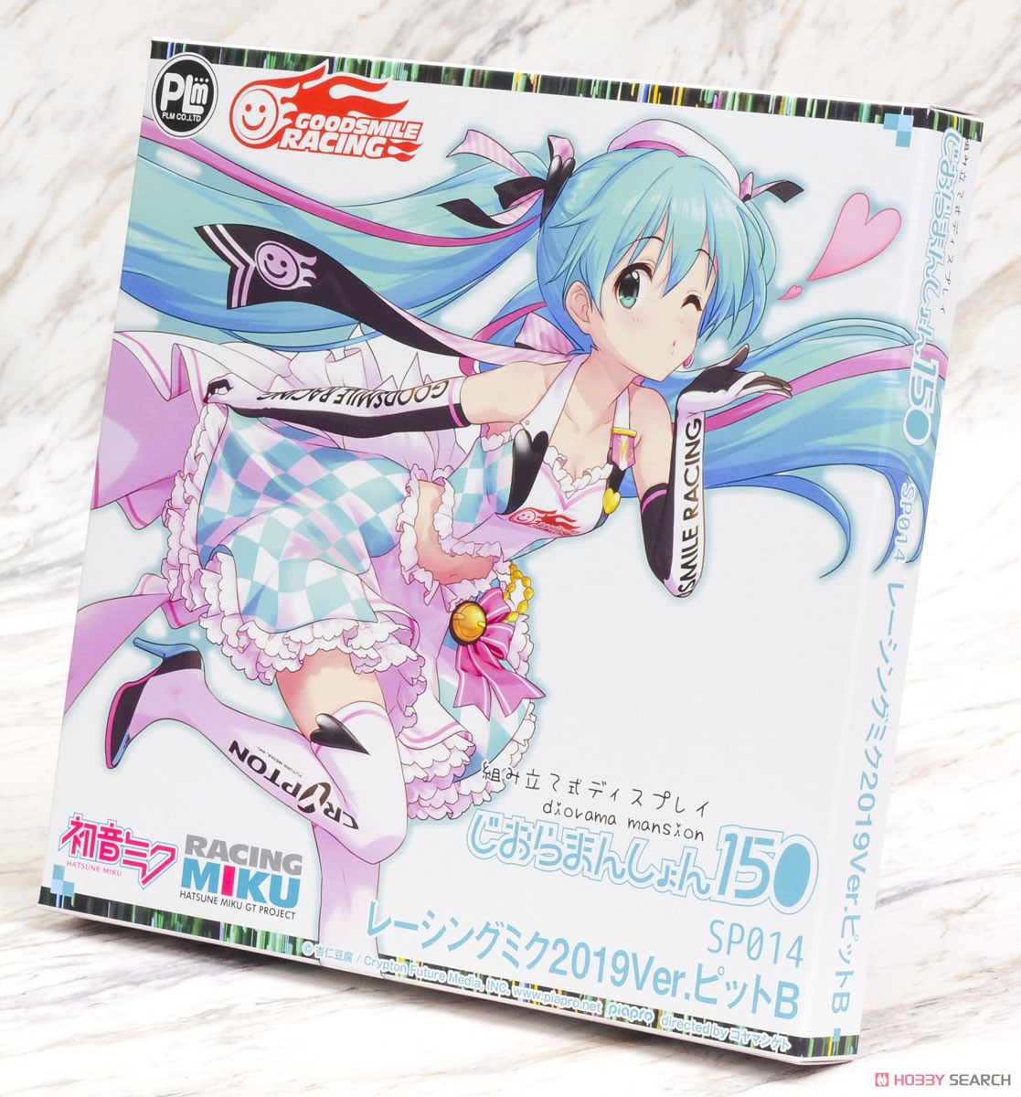 Dioramansion 150: Racing Miku 2019 Ver. Pit B (Anime Toy) Package1