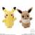 Pokemon Fluffy Doll 3 Pikachu Changing Selection (Set of 10) (Shokugan) Item picture2