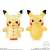Pokemon Fluffy Doll 3 Pikachu Changing Selection (Set of 10) (Shokugan) Item picture3