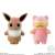 Pokemon Fluffy Doll 3 Pikachu Changing Selection (Set of 10) (Shokugan) Item picture5