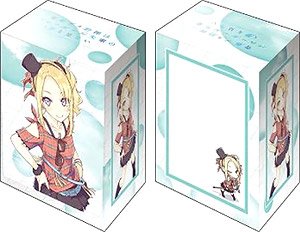 Bushiroad Deck Holder Collection V2 Vol.737 Rascal Does Not Dream of Bunny Girl [Nodoka Toyohama] Part.2 (Card Supplies)