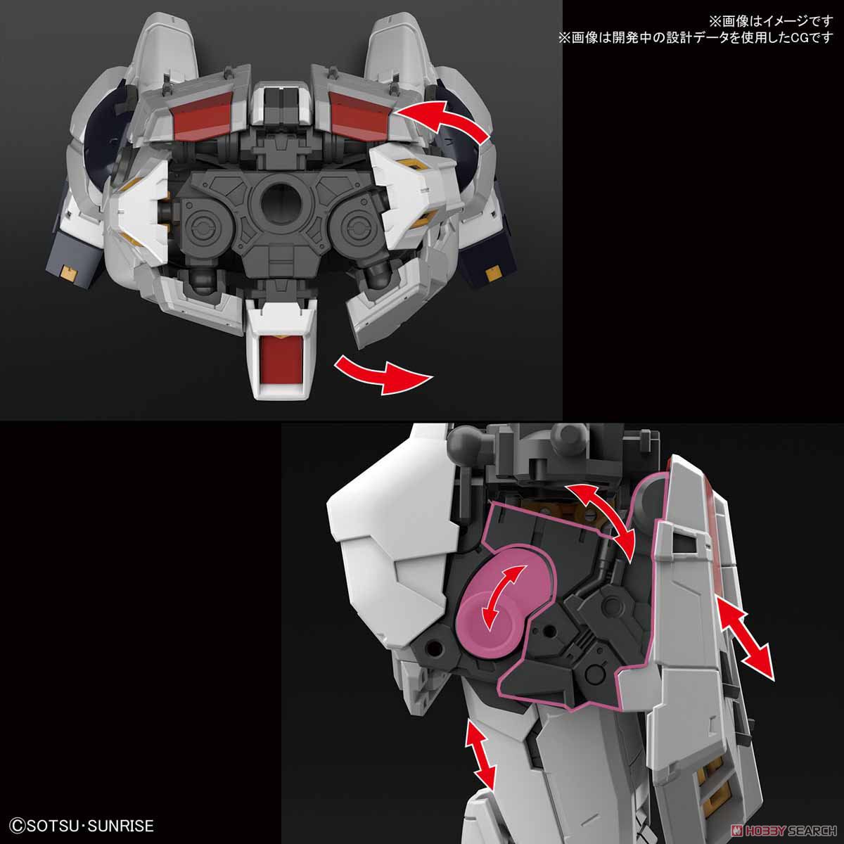 νガンダム (RG) (ガンプラ) その他の画像6