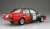Mitsubishi Lancer Turbo `84 RAC Rally Ver. (Model Car) Item picture2
